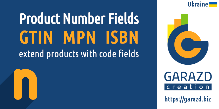Number Fields for Product Data Feeds