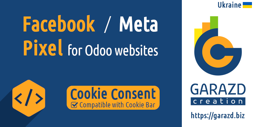 Odoo Facebook Pixel Integration