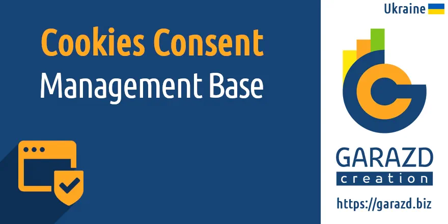 Odoo Cookies Consent Management