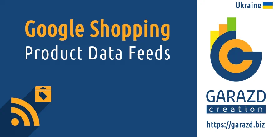 Odoo Google Shopping | Google Merchant Center Next