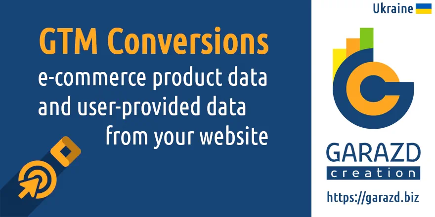 Odoo Google Tag Manager Enhanced Conversion Tracking