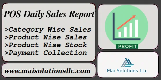 POS Daily Sales Report | POS Report Advance | POS Category wise Sales Report, POS Product wise Sales Report , POS Product Stock Report, POS Payment Collection Report.